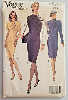 90s Vogue Sew Pattern 7914 Misses Fitted Knit Dress Color Block Size 8-10-12 UC