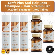 Greft Plus Anti Hair Loss Shampoo Hair Vitamin Set -3LOT