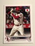2022 Topps Japan Edition Jo Adell Angels 68