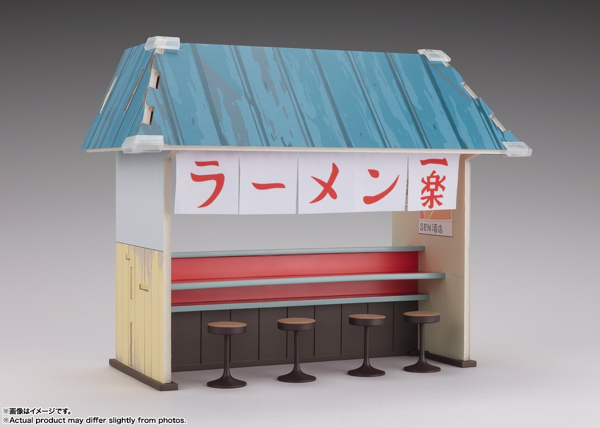 Bandai S.H. Figuarts Naruto Shippuden Ichiraku Ramen Set