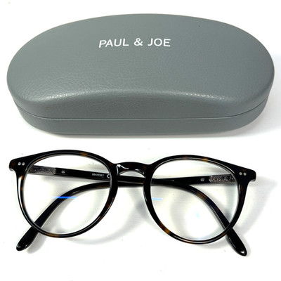For frame* PAUL & JOE Bengali 71 E100 49 20 145MM Leopard Glasses Damen