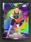 2025 Topps Cosmic Chrome Victor Wembanyama Base (RAW)