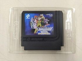 Famicom Software Model Lagrange Point Konami FM829