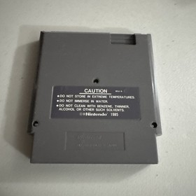 Wrath of the Black Manta (Nintendo Entertainment System NES, 1990) solo carrello