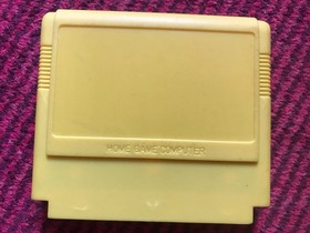 Island 4 - Final Famiclone  rare TV cartridge 60pin from 90s FC Famicom Pegasus