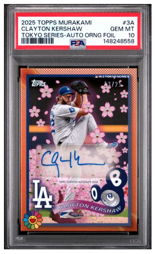 💎💎💎2025 Topps Takashi Murakami Clayton Kershaw #3A Orange Auto 13/25 PSA 10