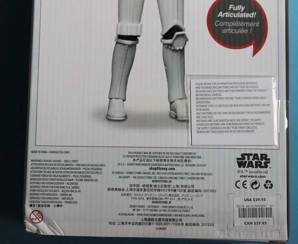 STAR WARS TALKING STORMTROOPER 12”DISNEY SOUNDS & LIGHTS EXCLUSIVE ACTION FIGURE - Изображение 3 из 3