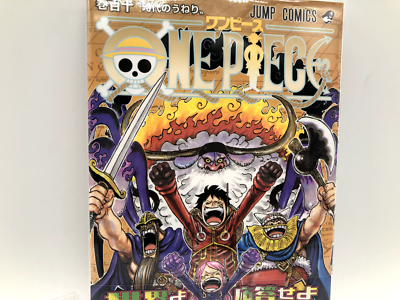 ONE PIECE 1～110 One Piece Manga Luffy Sanji Zoro Vol. 110 1st Ed Japanese