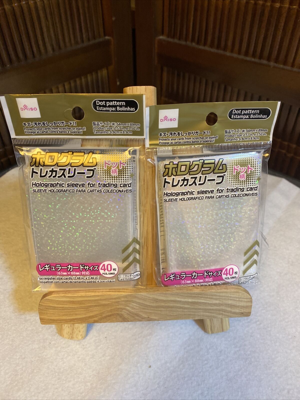 DAISO Set of 2 trading card sleeves, soft plastic protector/pocket