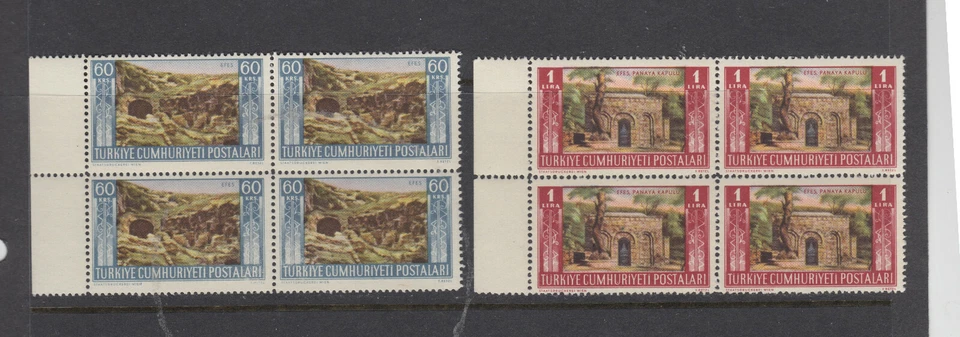 TURQUÍA 1102-1107 bloques de margen de cuatro edificios ruinas de odeón efeso Foto 2 de 2