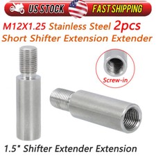 2x Stainless Steel Short Shifter Extender Extension 1 12 Lift Silver M12x1.25