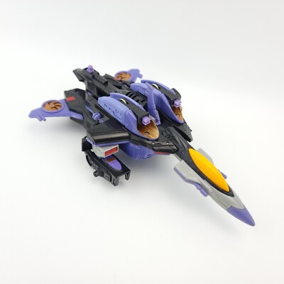 Transformers Skywarp Incomplete Figure Only Armada Max-Cons