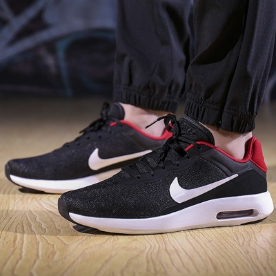 air max modern essential