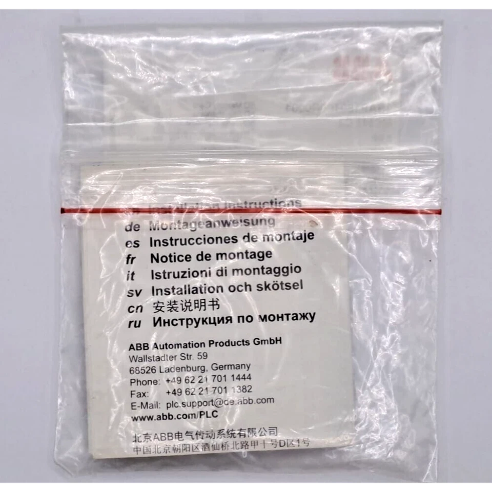 1SAP180100R0001 ABB SD Memory Card MC502 C3 2GB Brand New in Box!Spot Goods Zy - Image 3 of 3