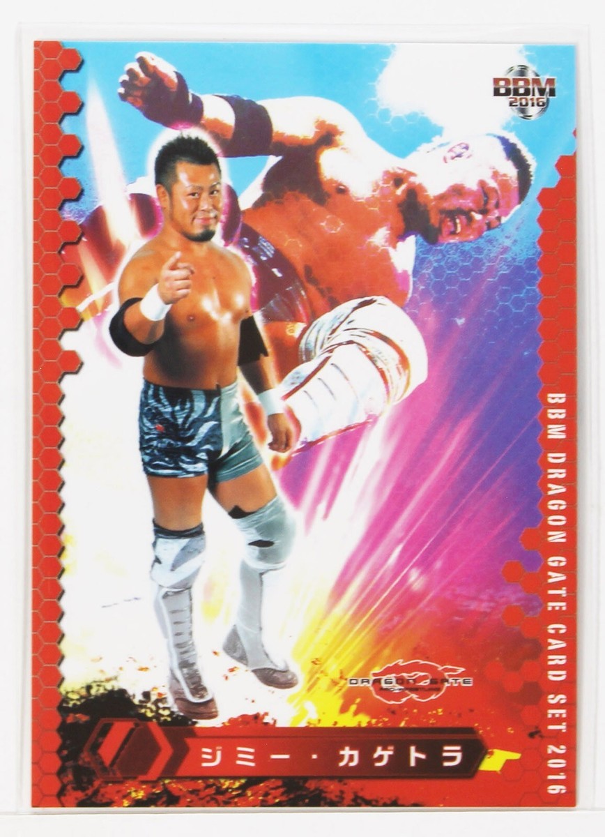 Jimmy Kagetora - 2016 BBM Dragon Gate Pro-Wrestling Trading Card