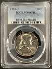 1958 D Franklin SILVER Half Dollar 50c PCGS MS64 FBL-Nicely TONED!