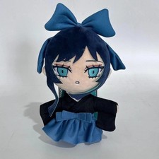 Ado New Release: Hibana Plush Toy - Yamato Nadeshiko 20cm Toy Figurine