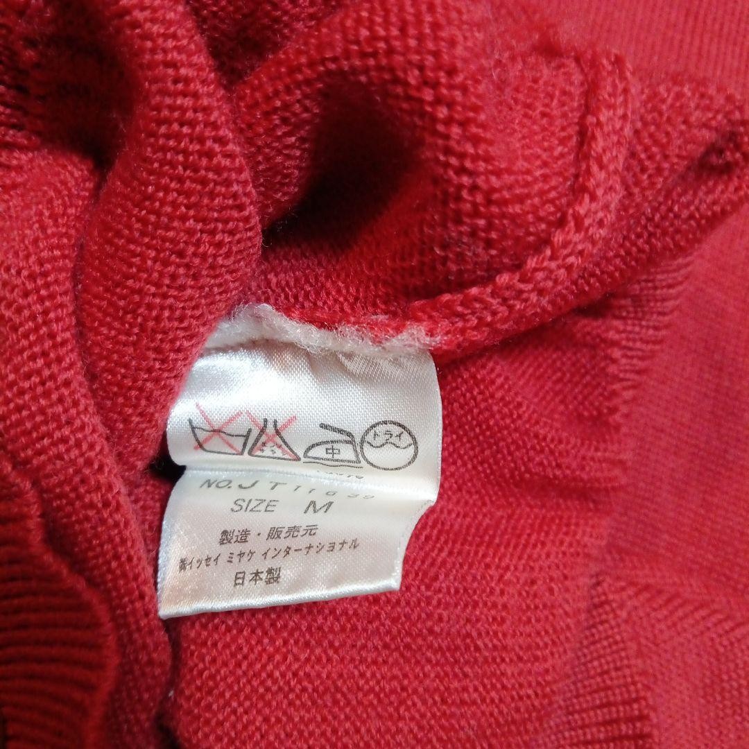 USED 80S ISSEY MIYAKE BRUSH-TAG WOOL KNIT SWEATER MOC… - Gem