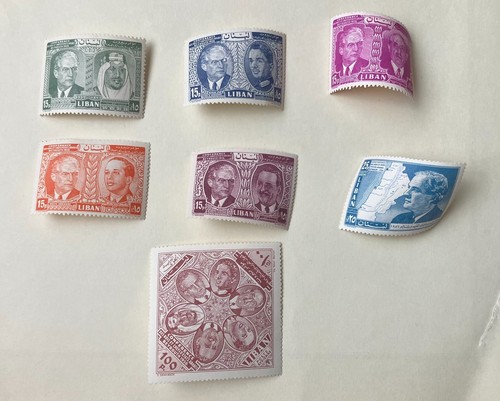 Lebanon Liban 1957 Arab Leaders Complete Set - Mint Hinged