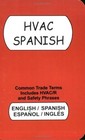 Hvac Spanish By Lama Books *Brand New*