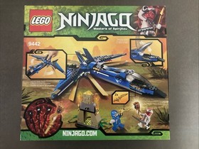 LEGO NINJAGO: Jay's Storm Fighter (9442)