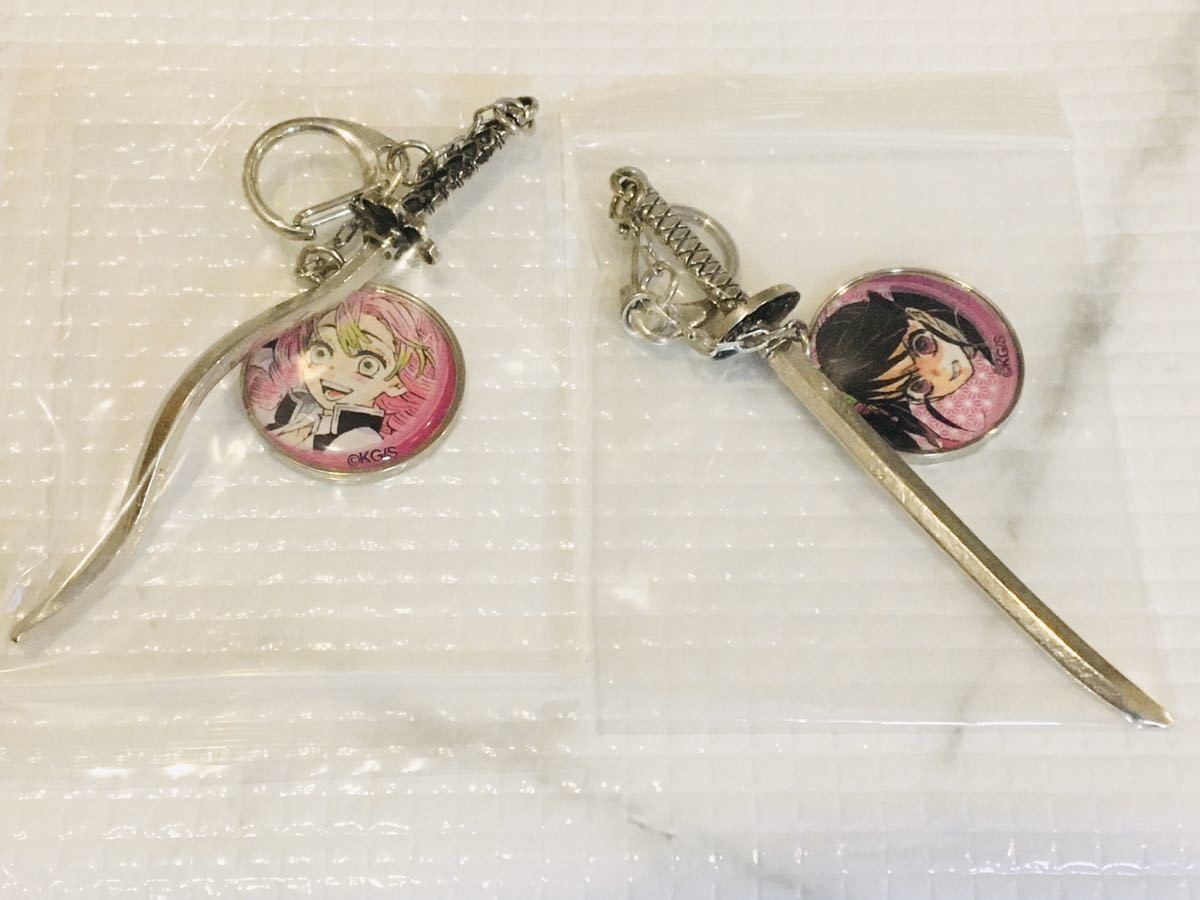 Jump Shop Limited Demon Slayer Collection Metal Charm Full Jump Shop Limited Demon Slayer Collection Metal Charm Full