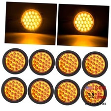 8pcs 4 Inch Round Amber Strobe Lights 24 Led Trailer Tail Lights Amber Strobe