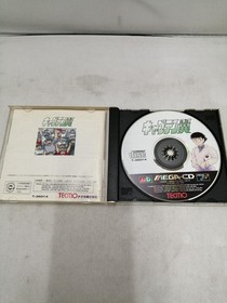 TECMO Captain Tsubasa Mega CD Software