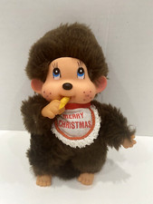 Vintage 7" Russ Berrie 1977 THUMKEY Plush Monkey Thumb Sucker Merry Christmas