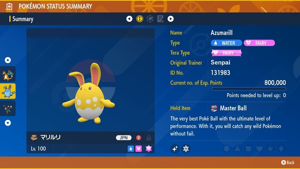 CUSTOM TEAM OF 6 SHINY PERFECT IV EV Pokemon Sword and Shield Fast Trade