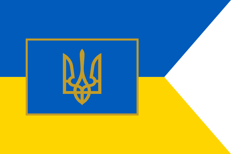 Drapeau Ukraine Cosaque - Pièce Collector 2023 - Thème Militaria - Origine Ukraine