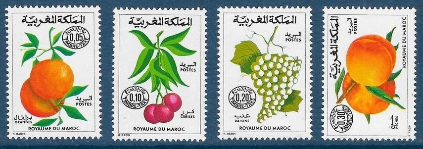 MAROC 1974 - Yt Taxe 60-3 - Fruits - Neufs sans charniere - C3€ - TH093 - Photo 1/1