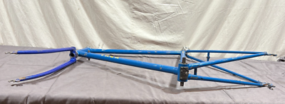 Vintage 1985 Trek 400 Series 60cm C-C Lugged True Temper CrMo Road
