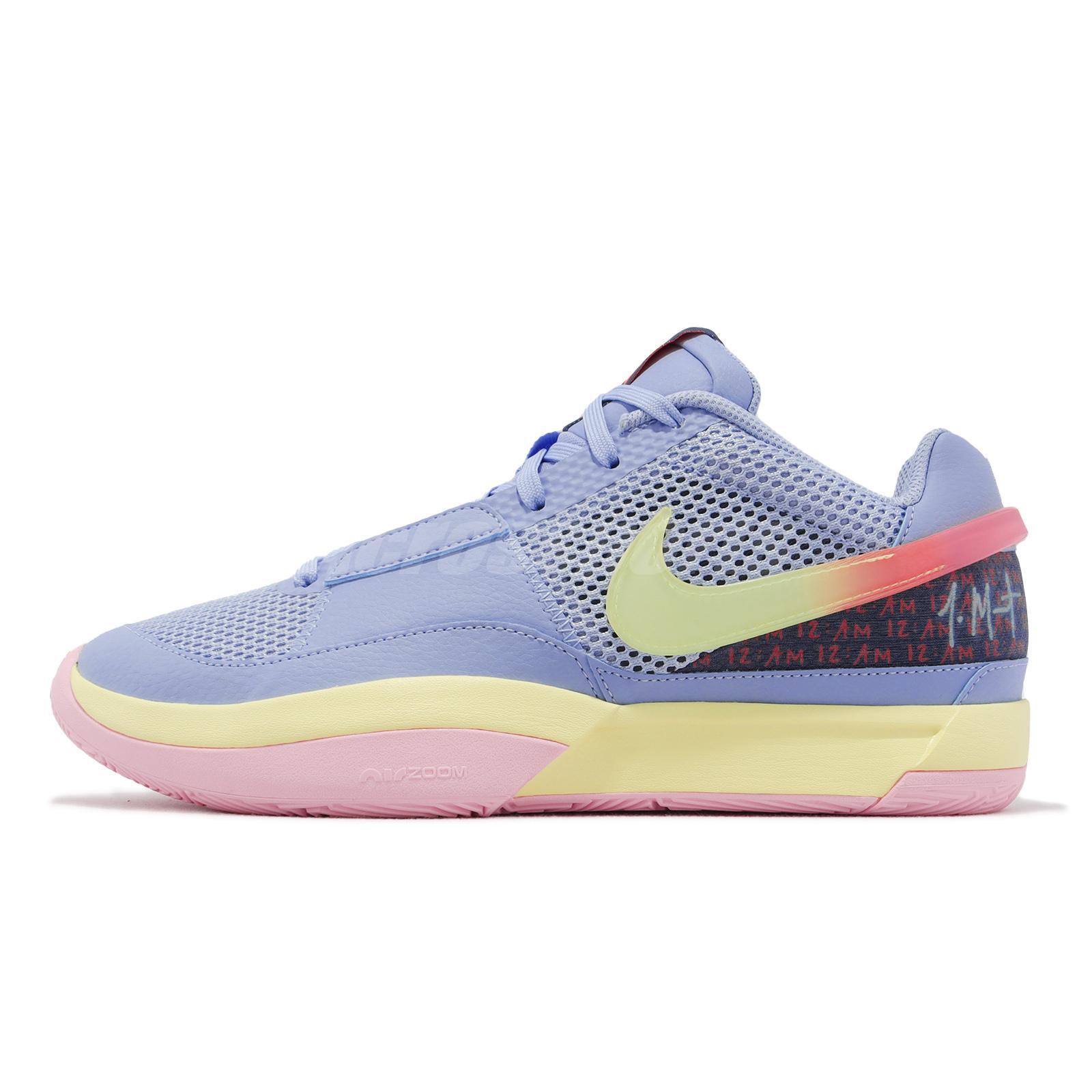Nike Ja1 ジャ1 JA1Hunger EP【27.0cm】バッシュ
