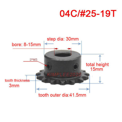 #25 Chain Sprocket Wheel 15T - 8mm Bore 1/4" Pitch For 04C Roller Chain