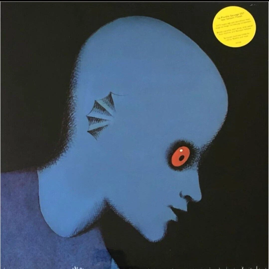 Rare Alain Goraguer La Planete Sauvage 12