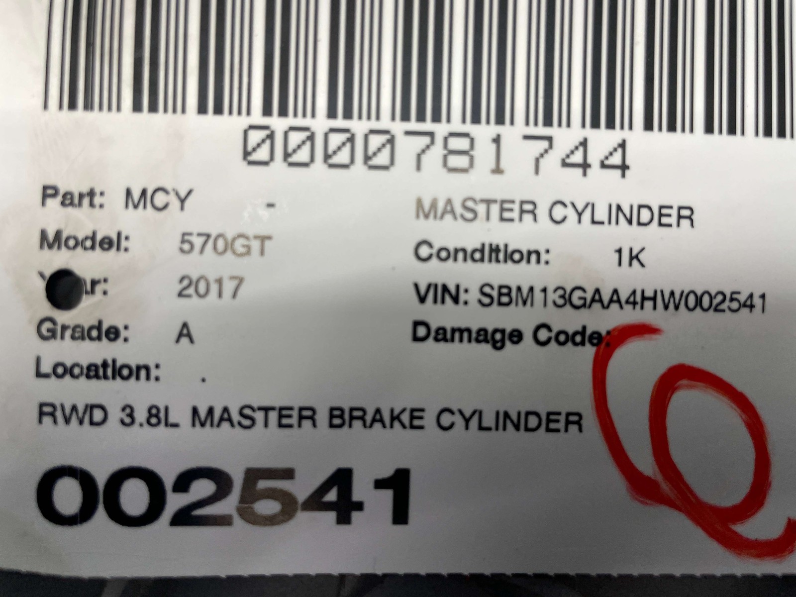 McLaren 570GT 2017-2021 Wheel cylinder P/N 13C0316CP