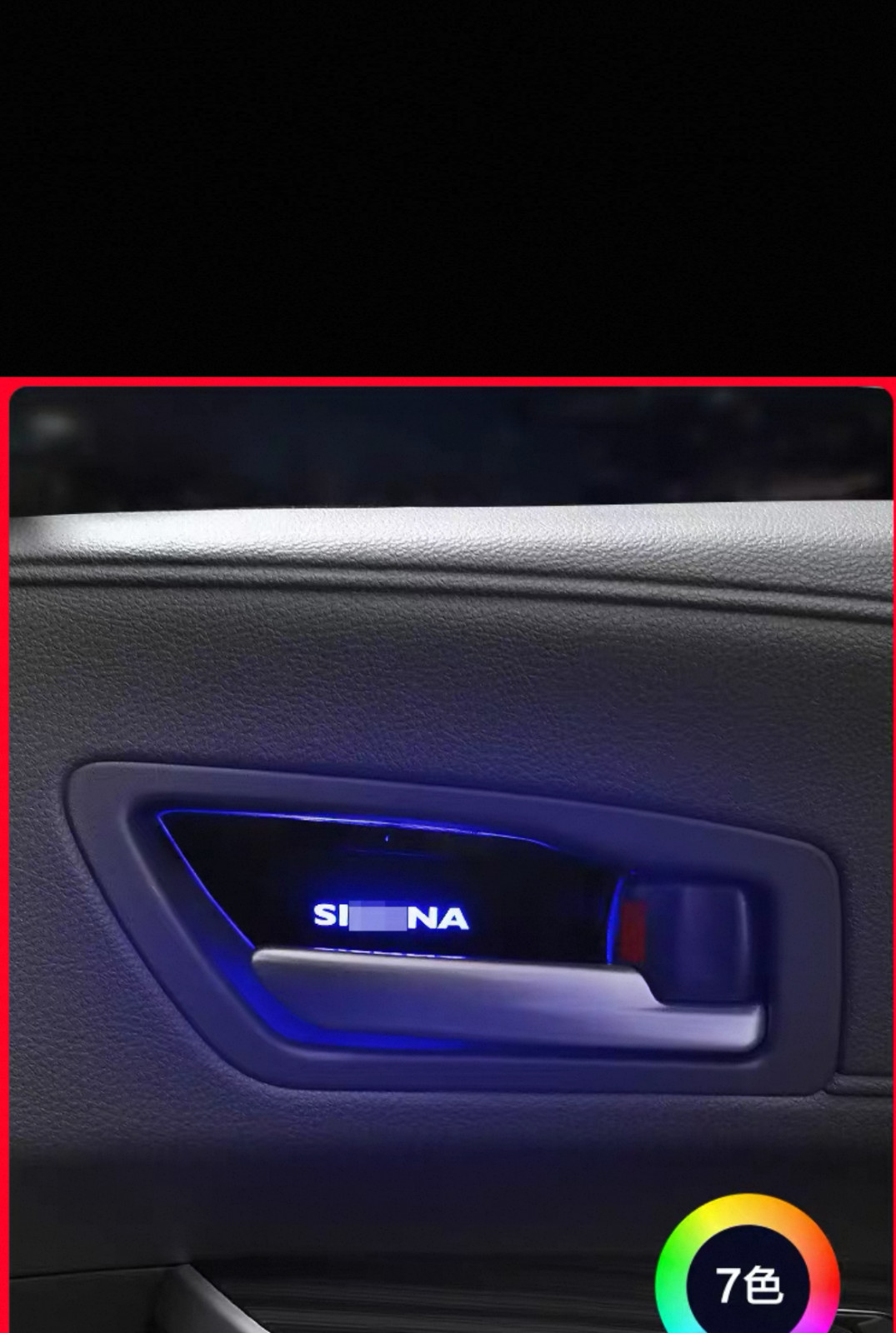 RGB Ambient Inner Door Handle Bowl Frame Trim for Toyota Sienna 2021+ (one pair)