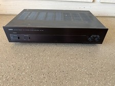 Yamaha MX-35 Natural Sound 2/4 Channel Power Amplifier Audiophile