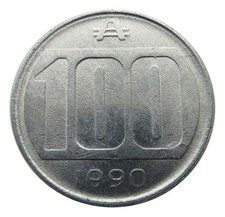 Nr 4687 Argentina Federal Republic 100 Australes 1990, KM# 103 geraltttt83