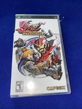 Viewtiful Joe: Red Hot Rumble (Sony PSP) - CIB + Manual