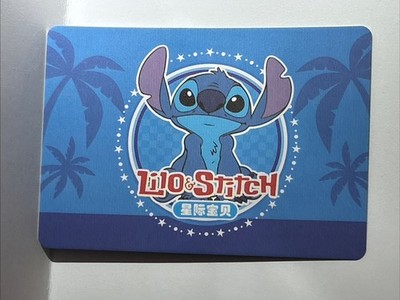 Japanese Rare Lilo & Stitch Best Of Stitch #LST-SR07 SR Trading
