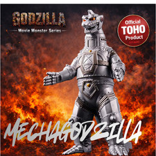 Godzilla Store Exclusive Movie Monster Series Mechagodzilla Soft Vinyl NEW