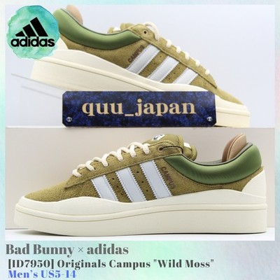adidas gazelle silver green womens Adidas Campus x Bad Bunny “Wild Moss” – LOCKERSTREET