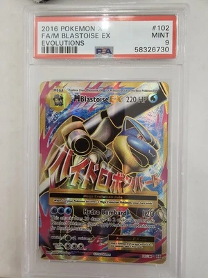eBay