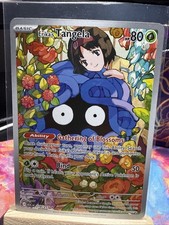 Erika's Tangela 218/217 Me: Ascended Heroes Holo