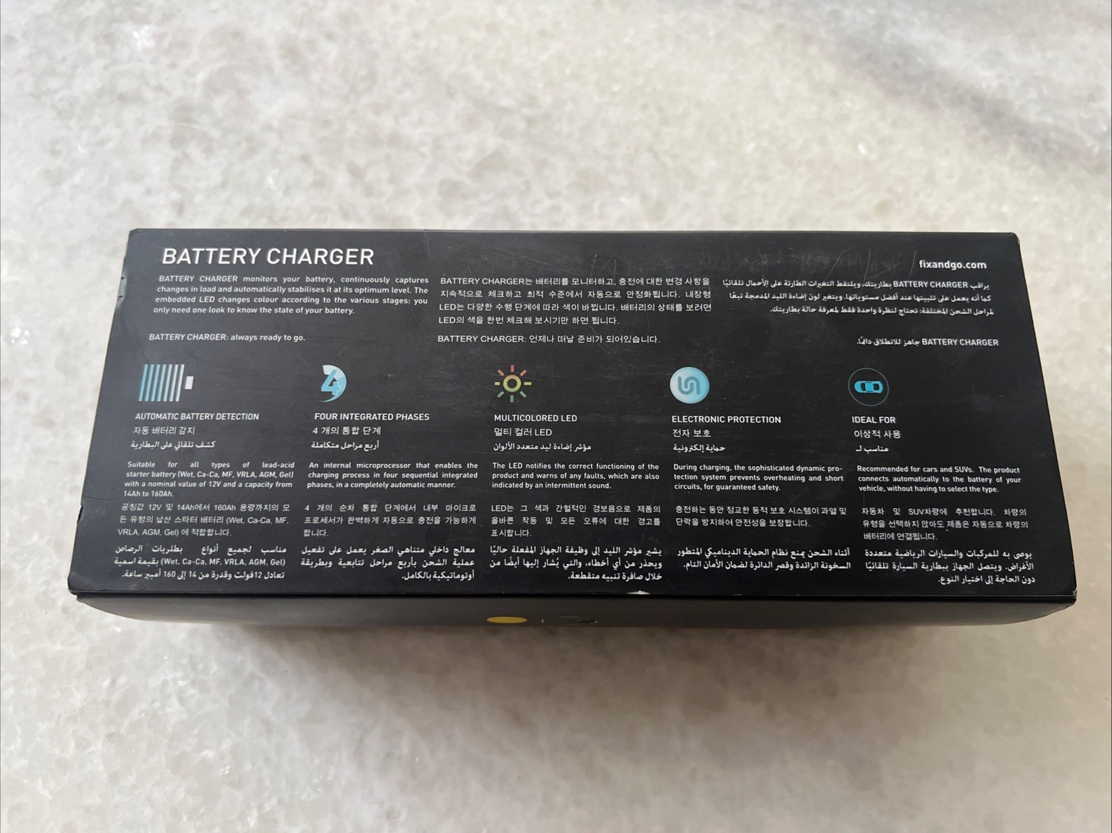 Ferrari SF90 Battery charger