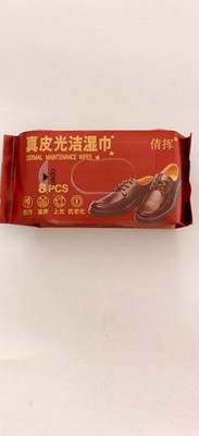 Leather Care Maintenance Wipes 8 Pcs: Quick Cleaning for Shoes, Bags and Belts!!
