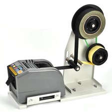 ZCUT-9 Tape Cutting Tape Cutting Machine Stripping Bracket Support Frame