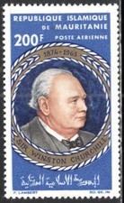 Mauritania Stamp #C43, Air Mail, Winston Churchill, MLH, SCV$2.50